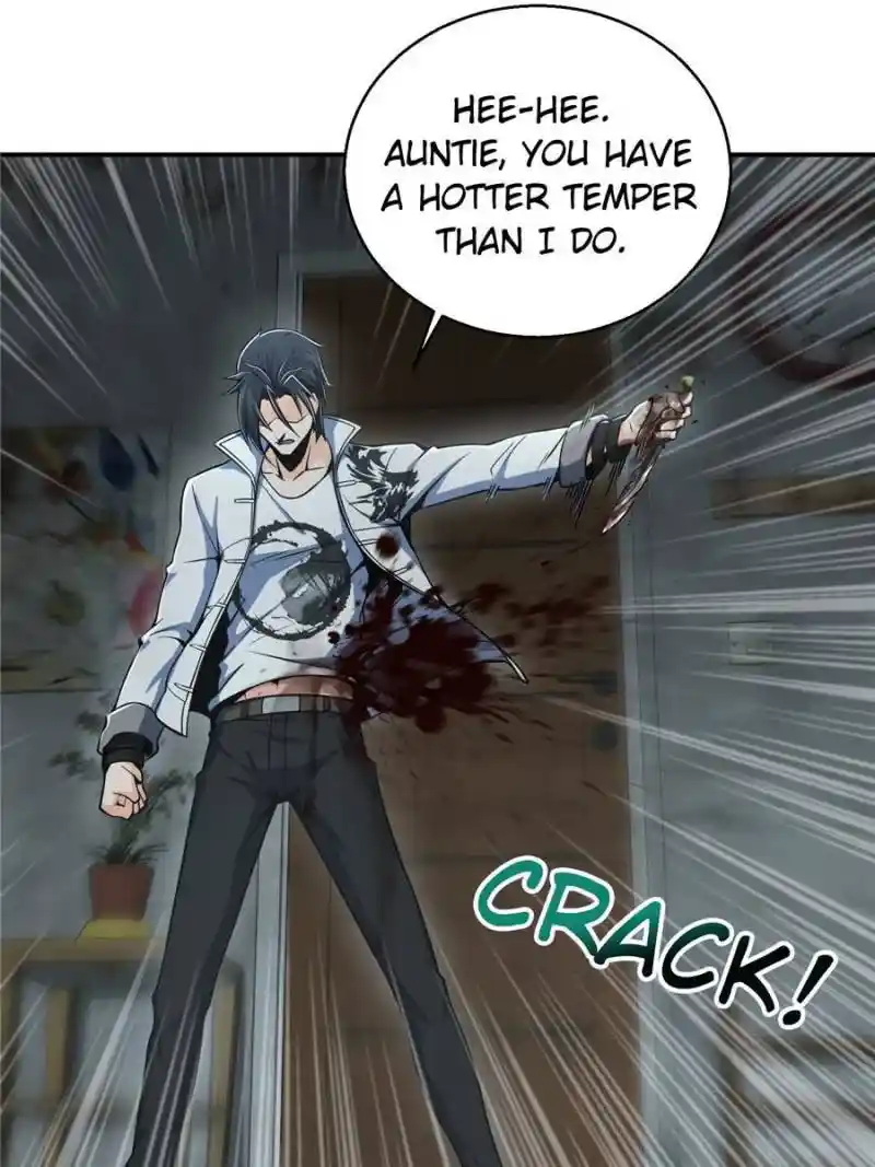 Another beginning with the Guhuo bird Chapter 23