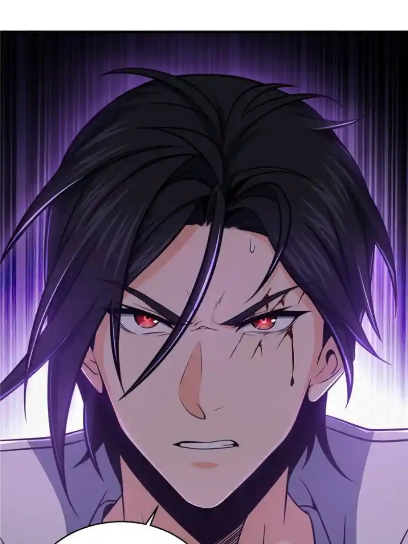 Another beginning with the Guhuo bird Chapter 23