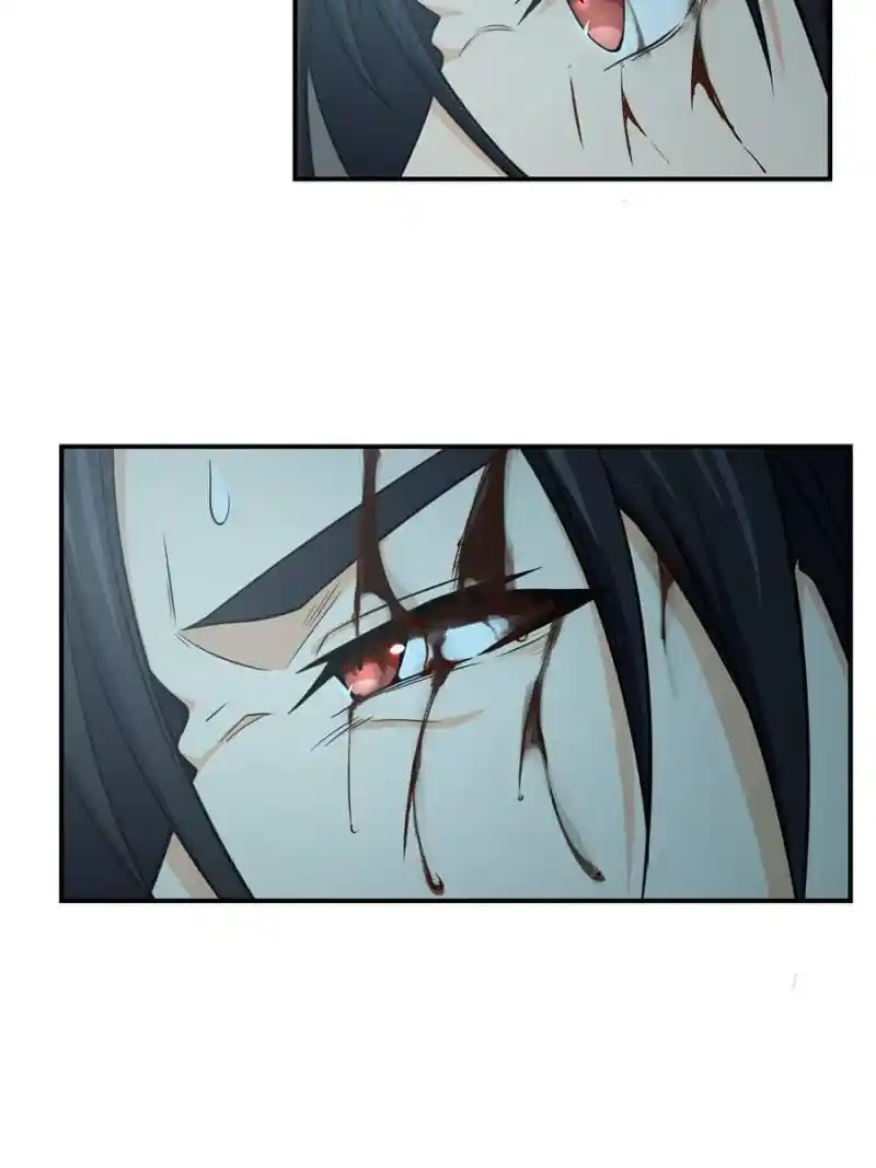 Another beginning with the Guhuo bird Chapter 23