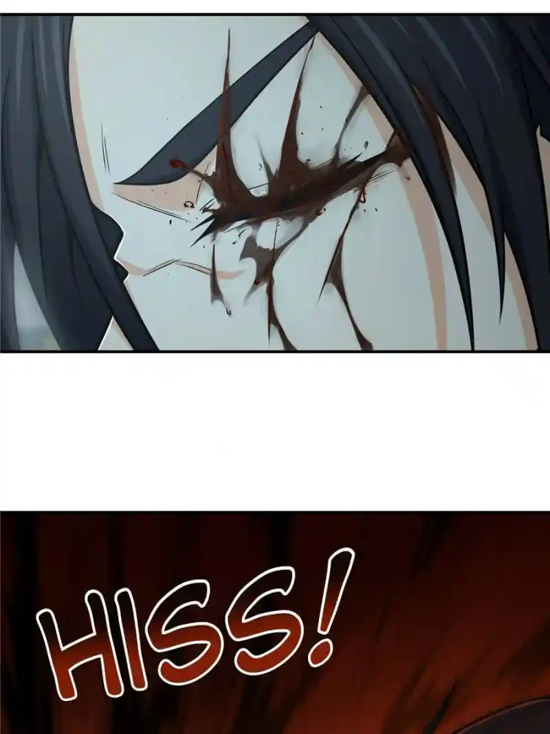 Another beginning with the Guhuo bird Chapter 23