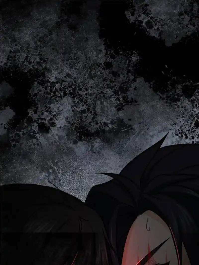 Another beginning with the Guhuo bird Chapter 24