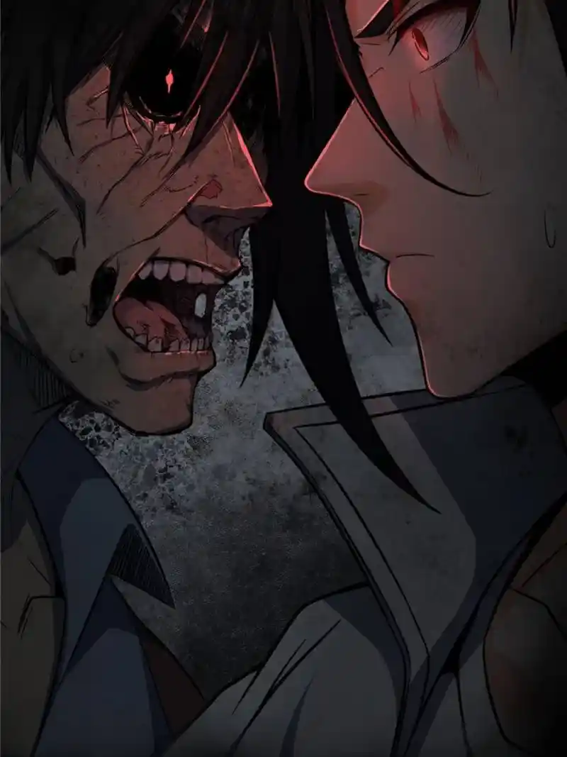 Another beginning with the Guhuo bird Chapter 24