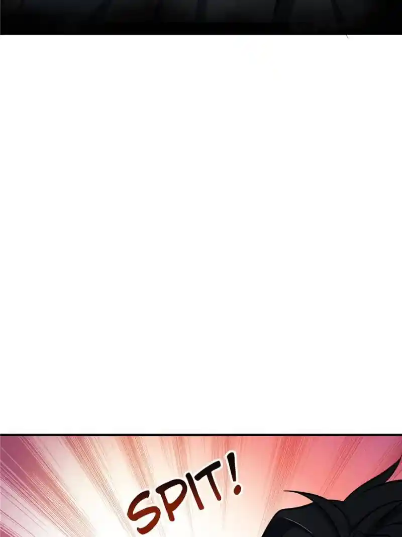 Another beginning with the Guhuo bird Chapter 24