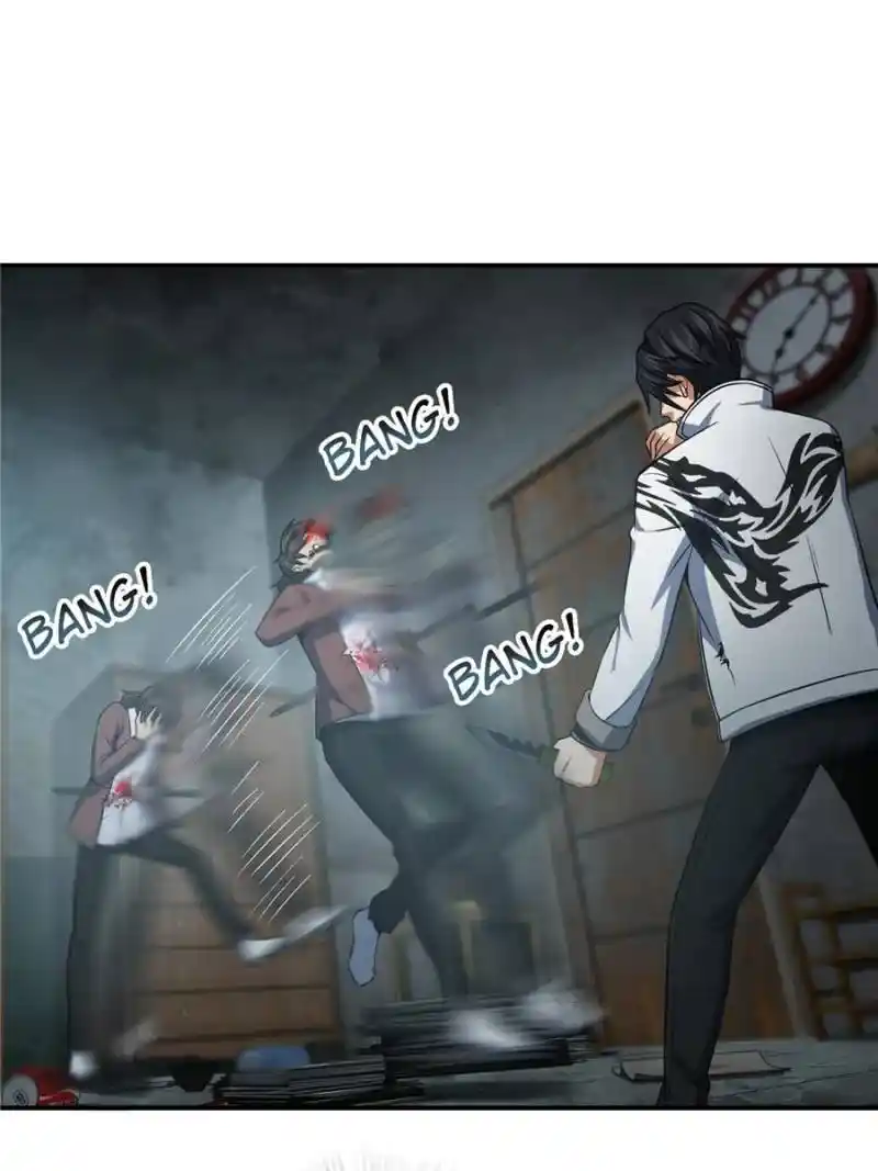 Another beginning with the Guhuo bird Chapter 24