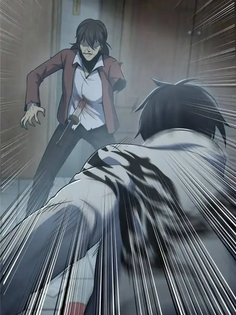 Another beginning with the Guhuo bird Chapter 24