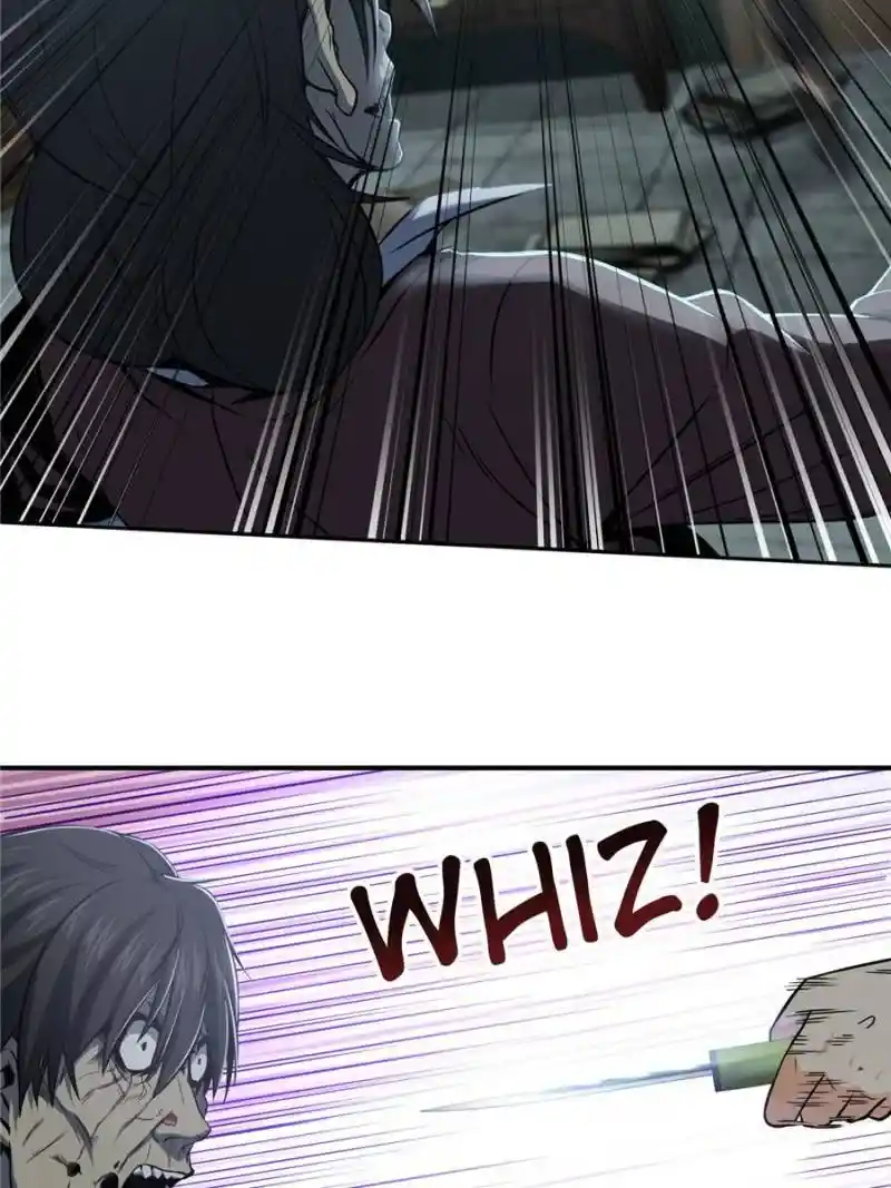 Another beginning with the Guhuo bird Chapter 24