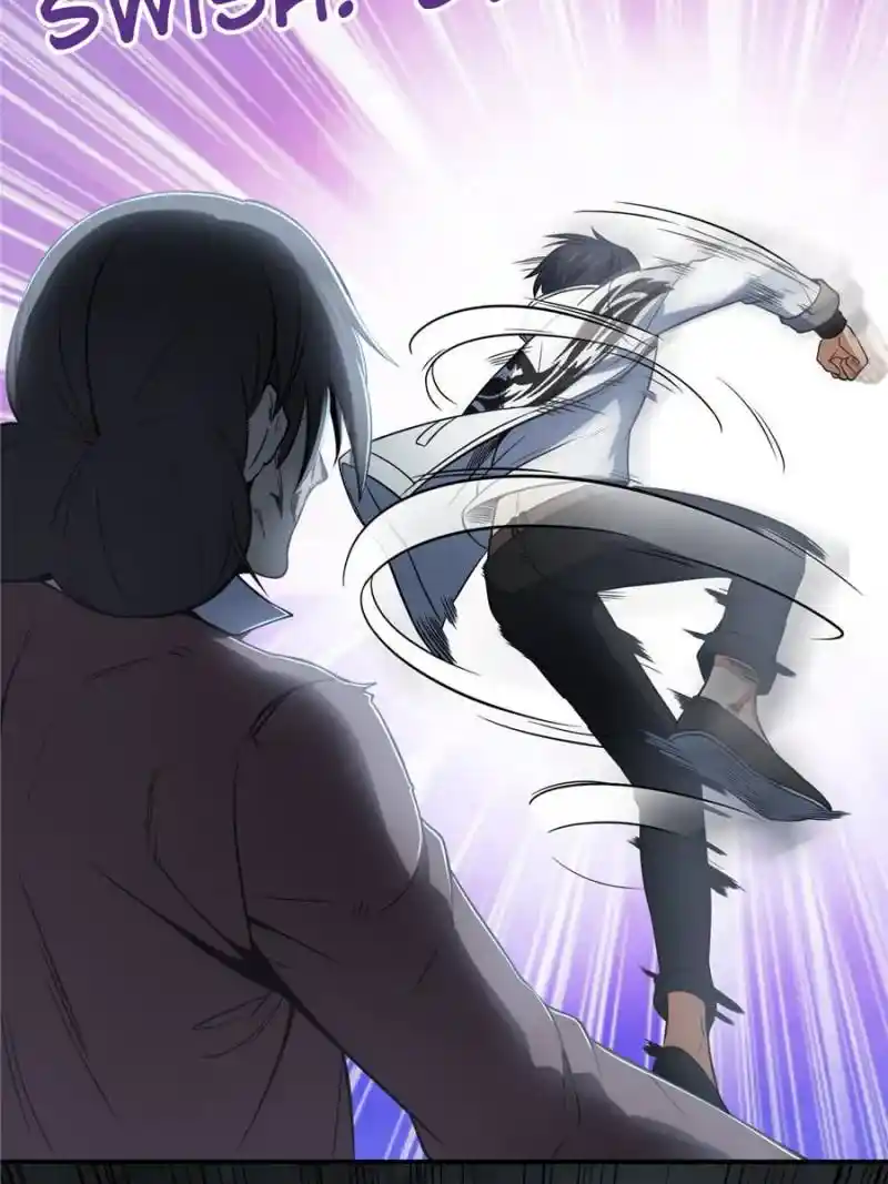 Another beginning with the Guhuo bird Chapter 24