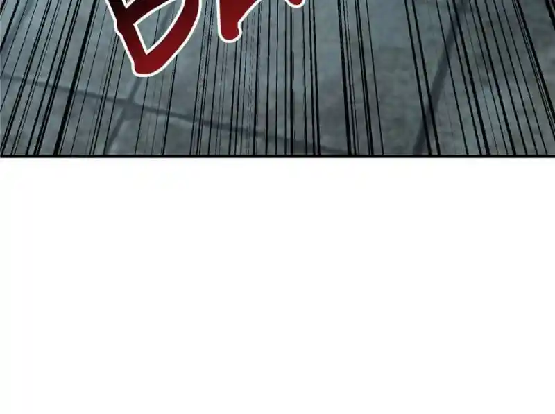 Another beginning with the Guhuo bird Chapter 24