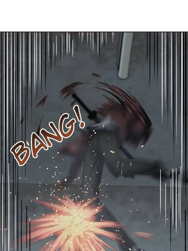 Another beginning with the Guhuo bird Chapter 24