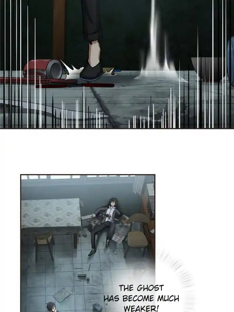 Another beginning with the Guhuo bird Chapter 24