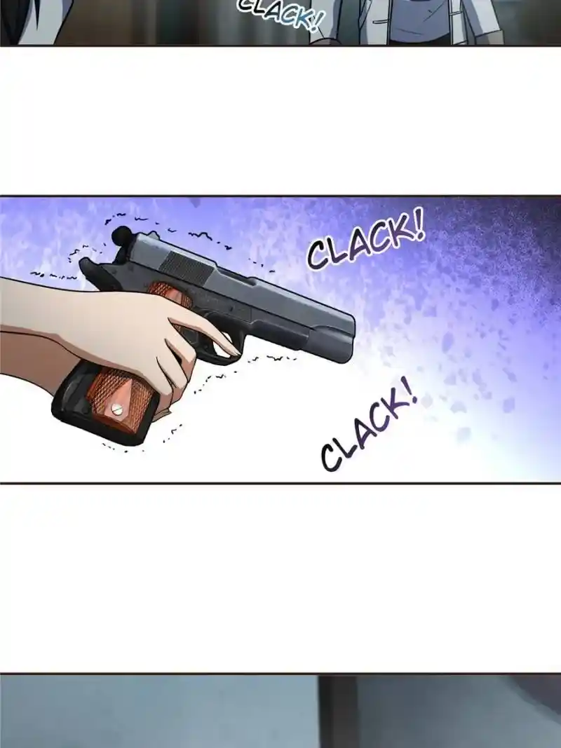 Another beginning with the Guhuo bird Chapter 24