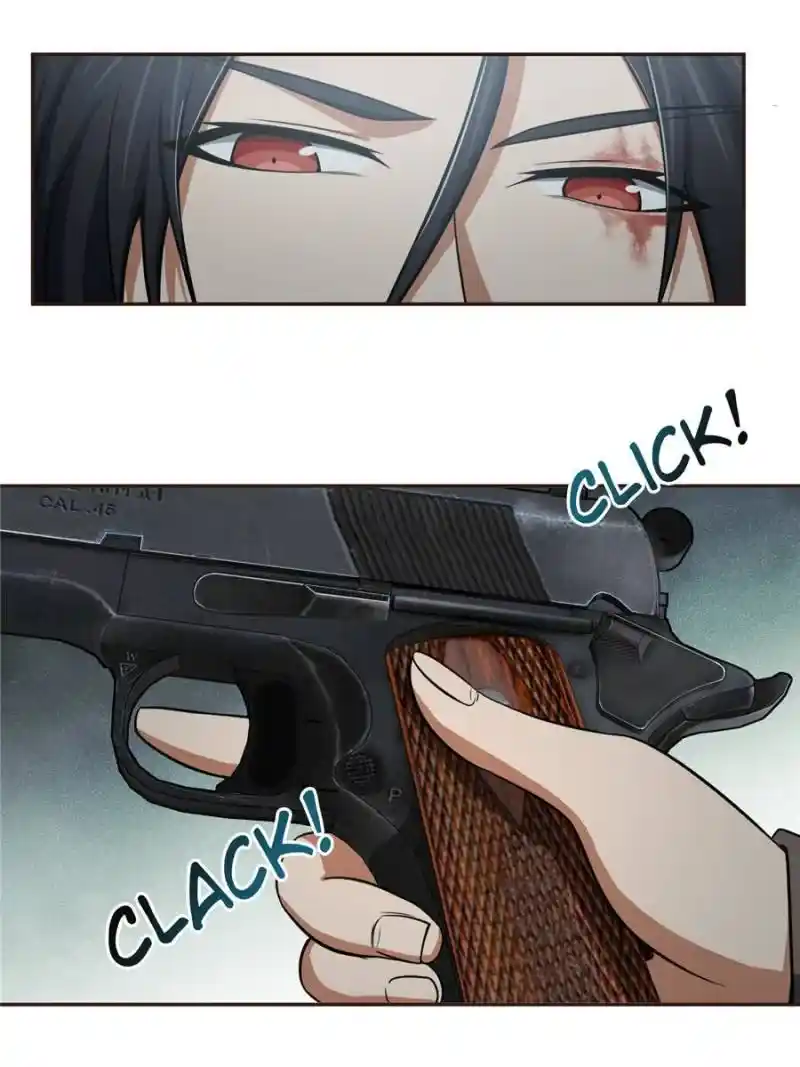 Another beginning with the Guhuo bird Chapter 24