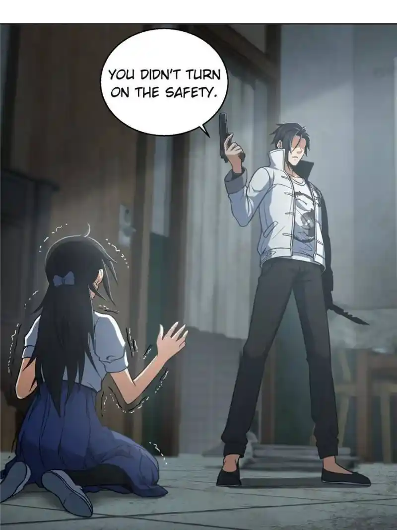 Another beginning with the Guhuo bird Chapter 24