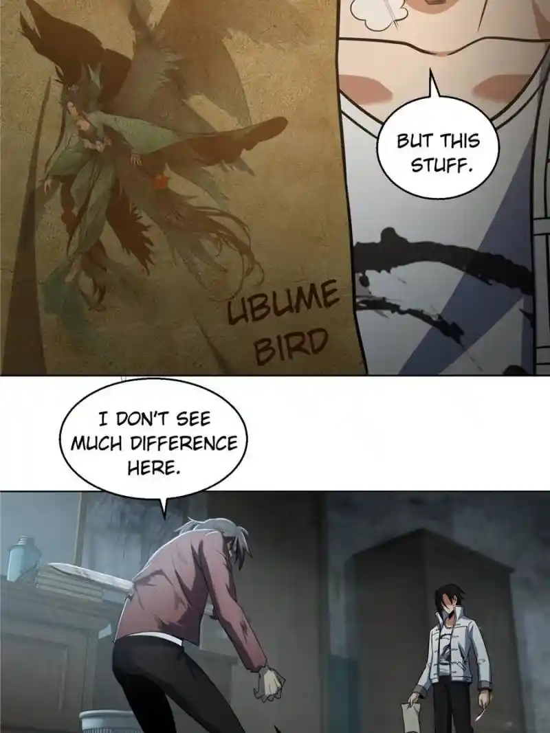 Another beginning with the Guhuo bird Chapter 24