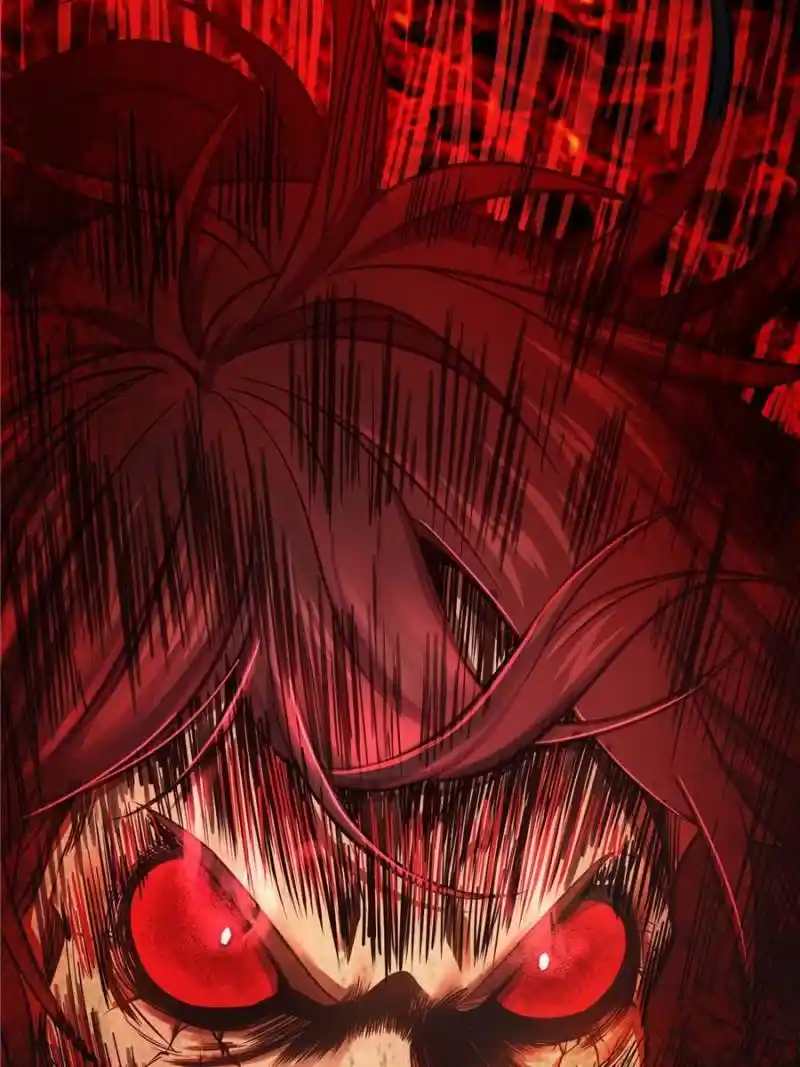 Another beginning with the Guhuo bird Chapter 24