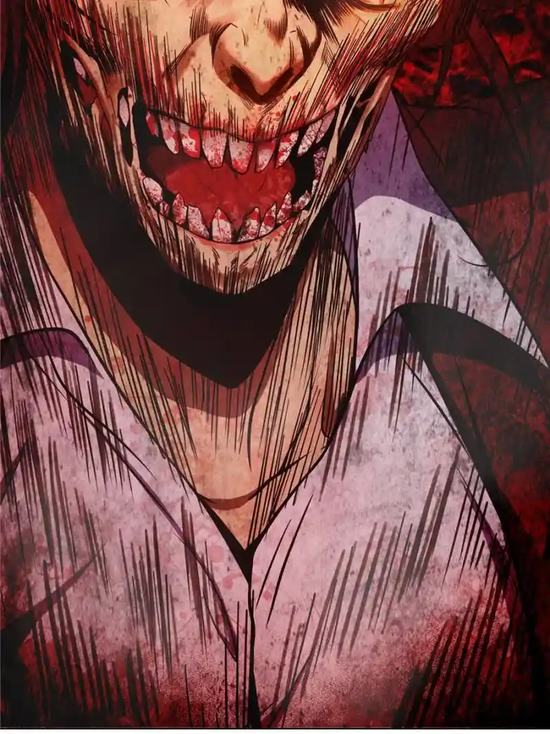 Another beginning with the Guhuo bird Chapter 24