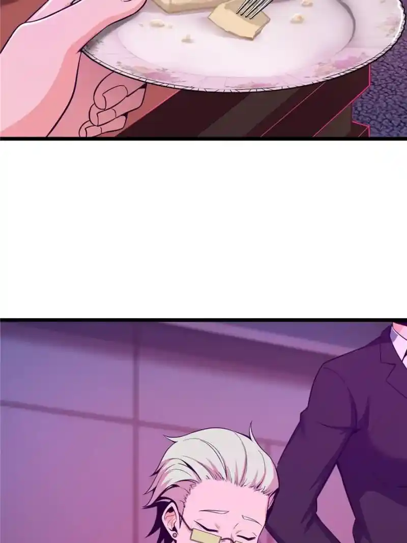 Another beginning with the Guhuo bird Chapter 26