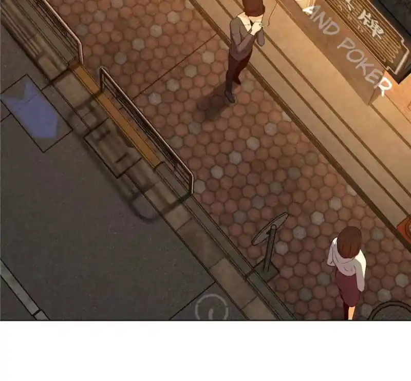 Another beginning with the Guhuo bird Chapter 26