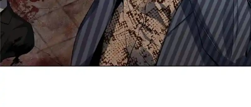 Another beginning with the Guhuo bird Chapter 26