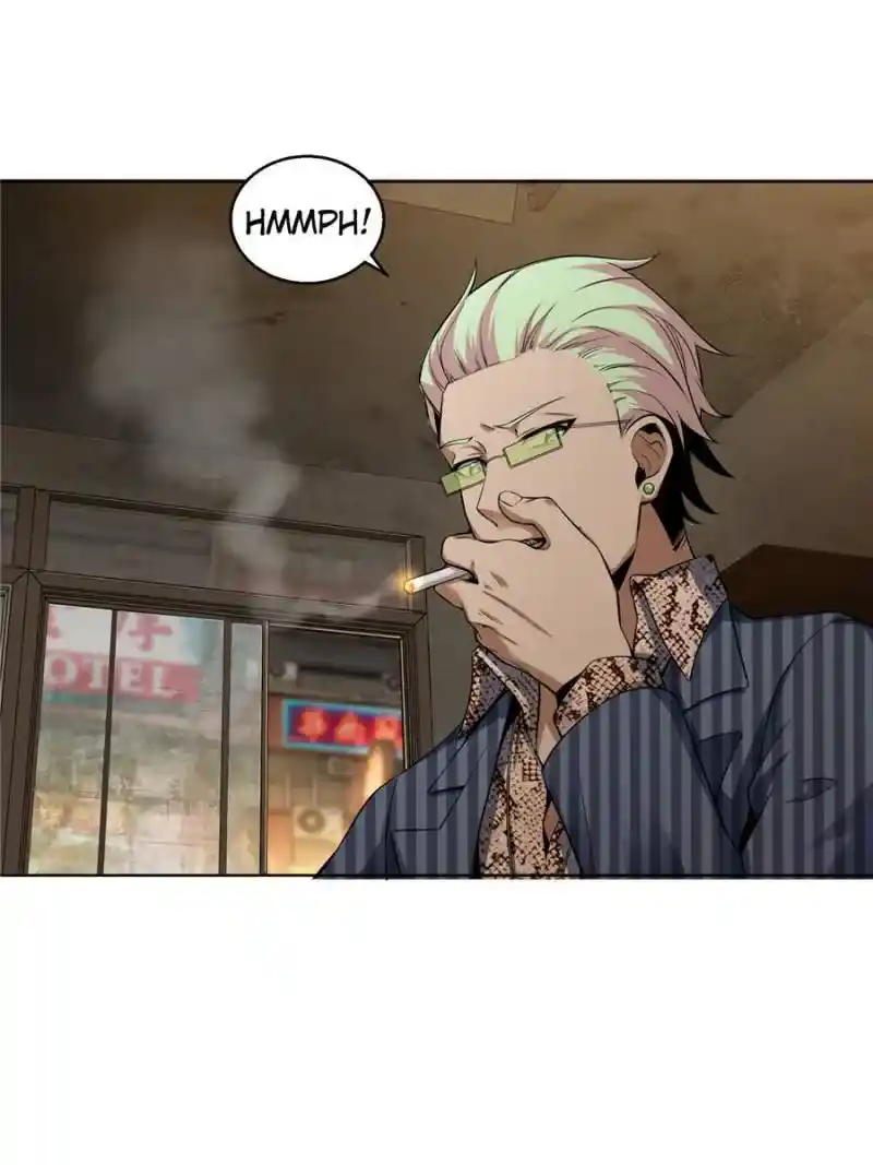 Another beginning with the Guhuo bird Chapter 26