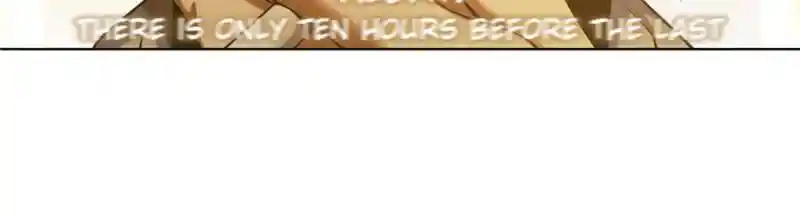 Another beginning with the Guhuo bird Chapter 26