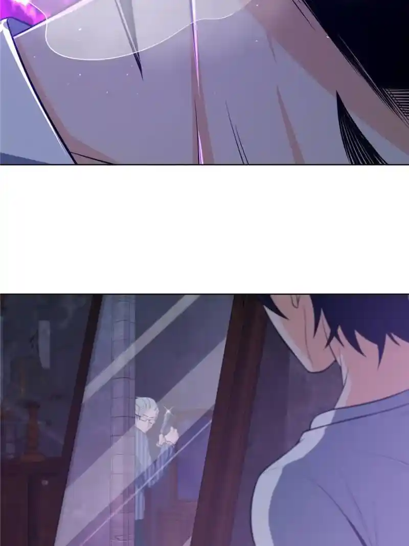 Another beginning with the Guhuo bird Chapter 27