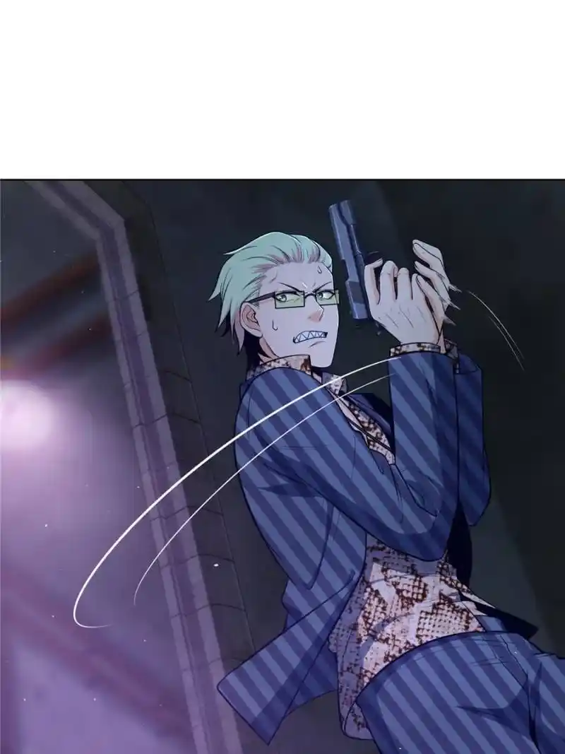 Another beginning with the Guhuo bird Chapter 27