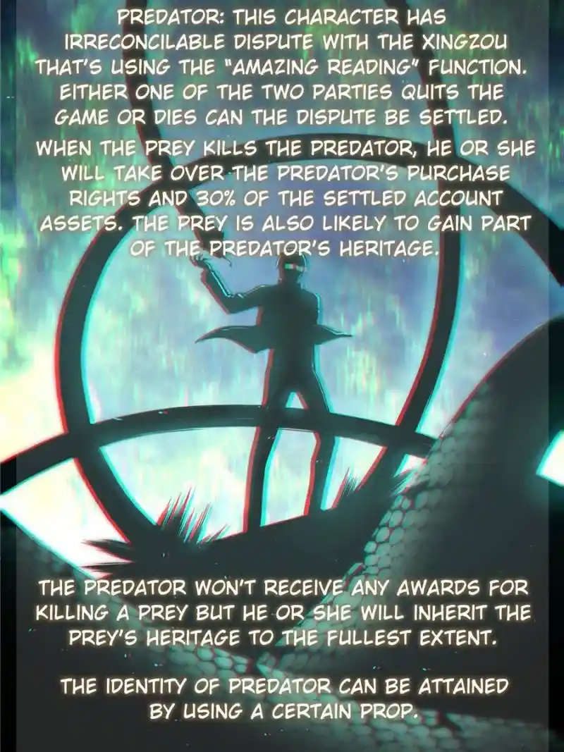 Another beginning with the Guhuo bird Chapter 27