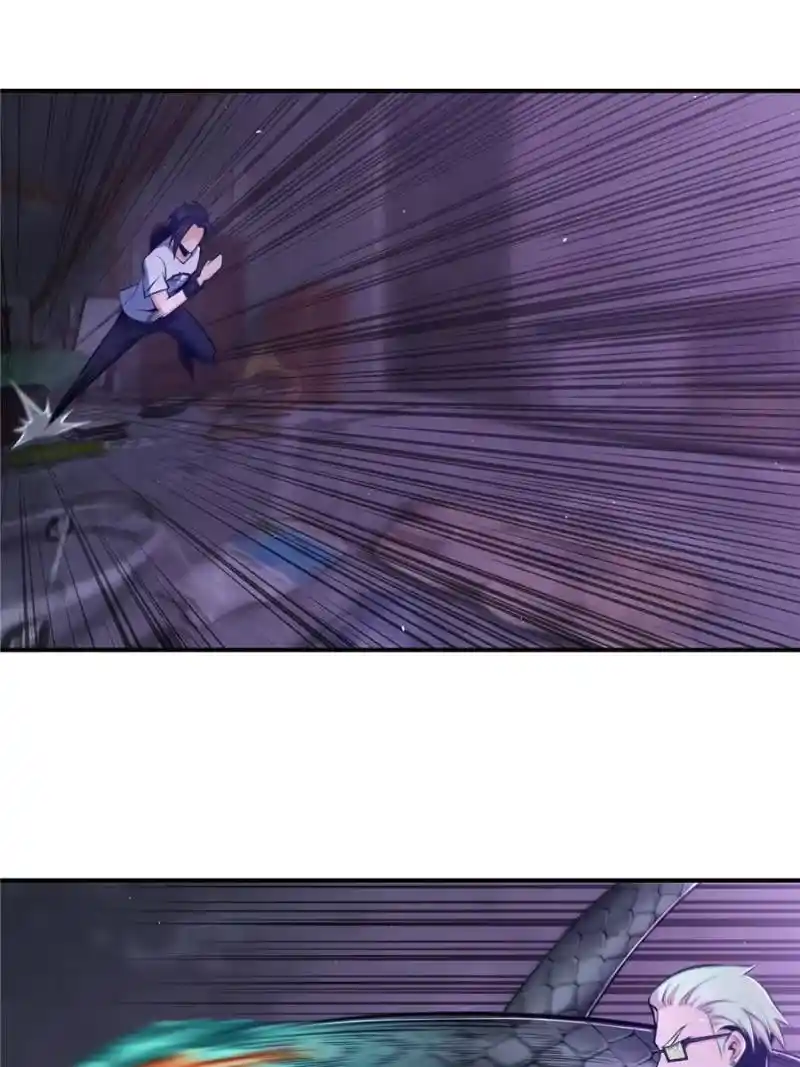 Another beginning with the Guhuo bird Chapter 27