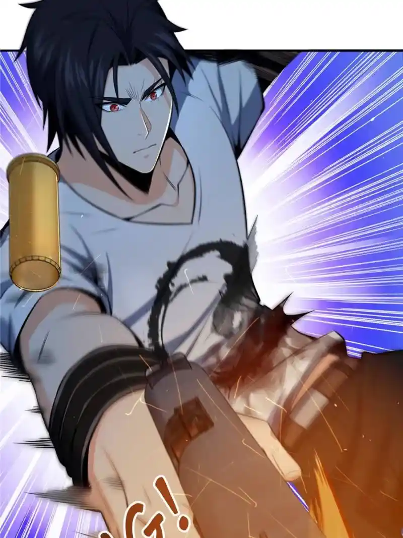 Another beginning with the Guhuo bird Chapter 27