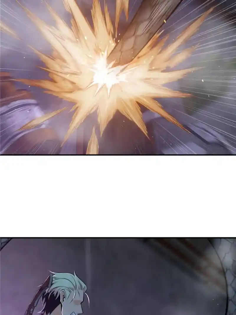 Another beginning with the Guhuo bird Chapter 27