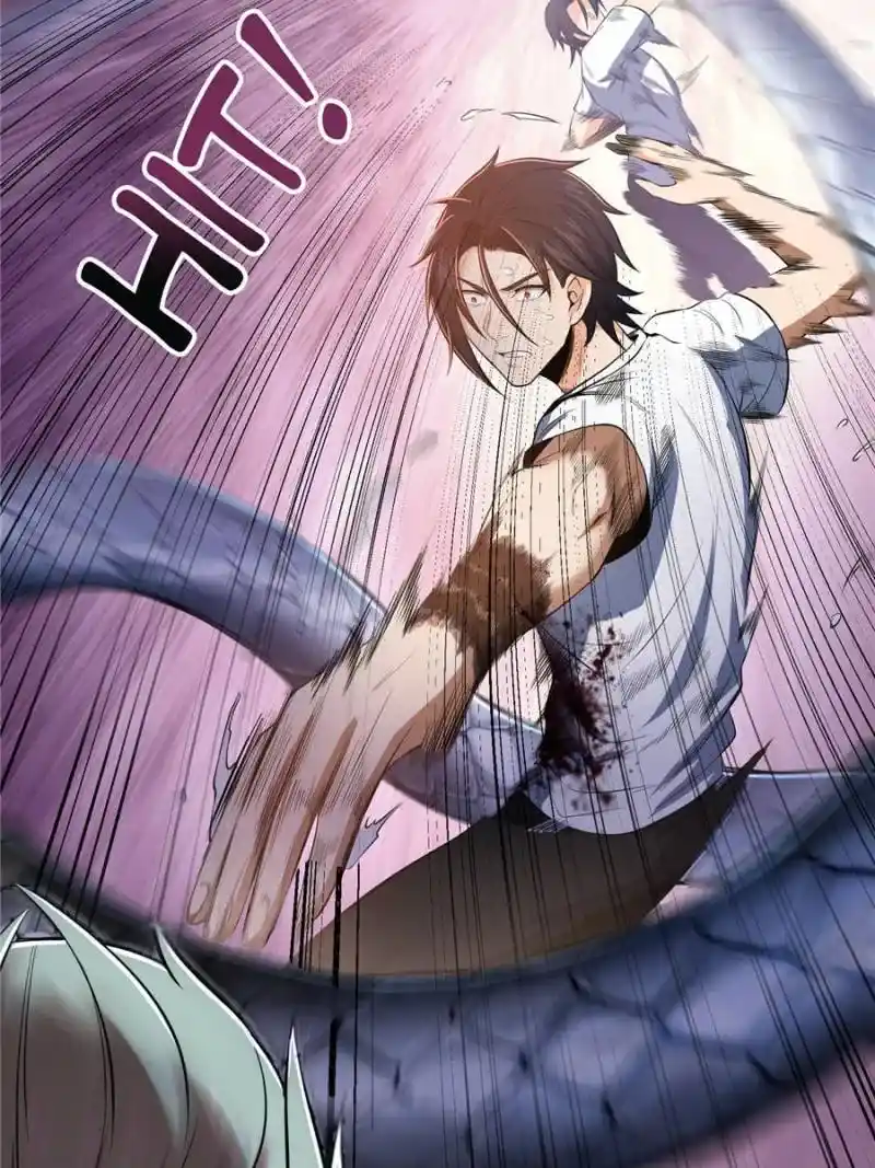 Another beginning with the Guhuo bird Chapter 28