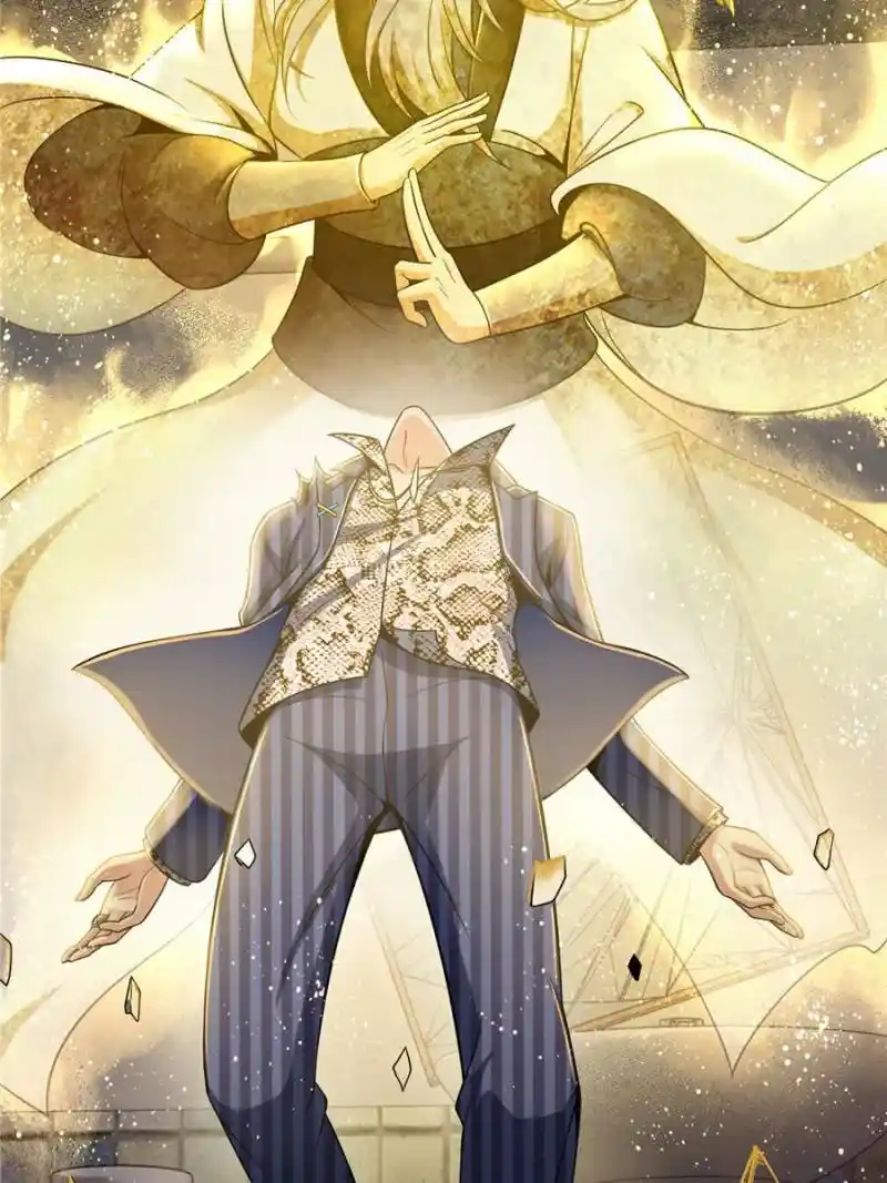 Another beginning with the Guhuo bird Chapter 28