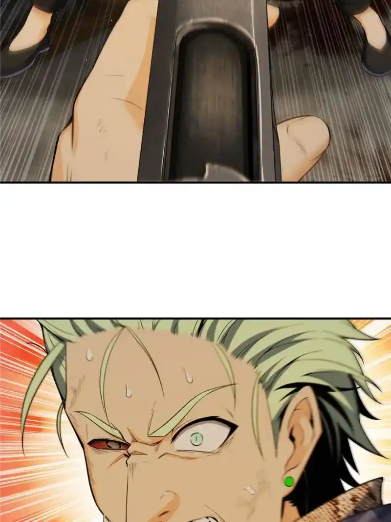 Another beginning with the Guhuo bird Chapter 29