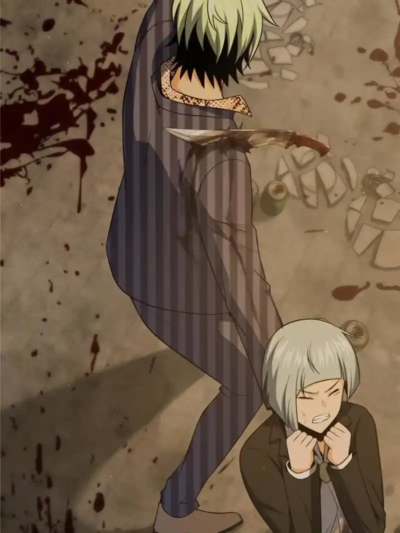 Another beginning with the Guhuo bird Chapter 29