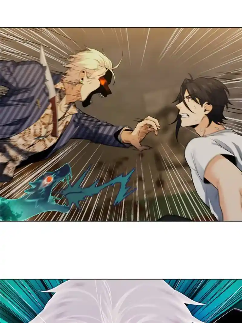 Another beginning with the Guhuo bird Chapter 29