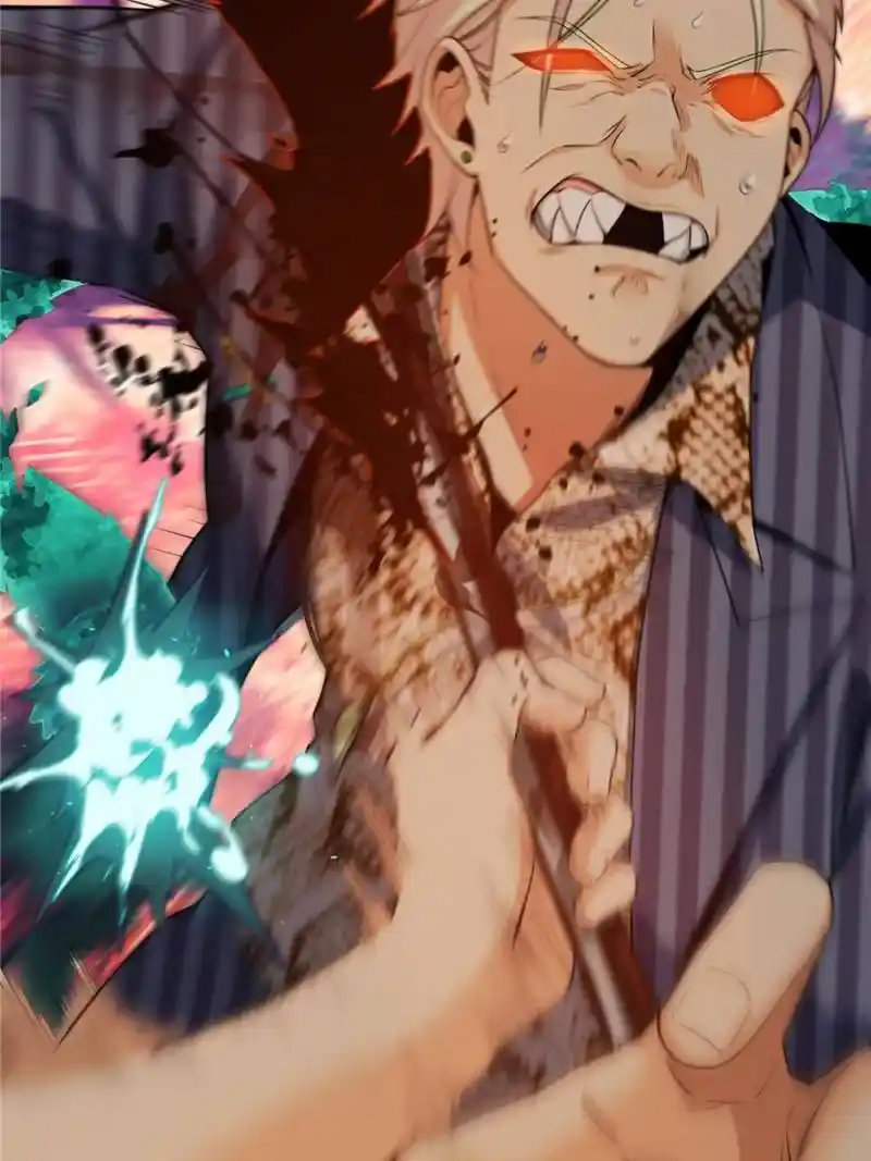 Another beginning with the Guhuo bird Chapter 29