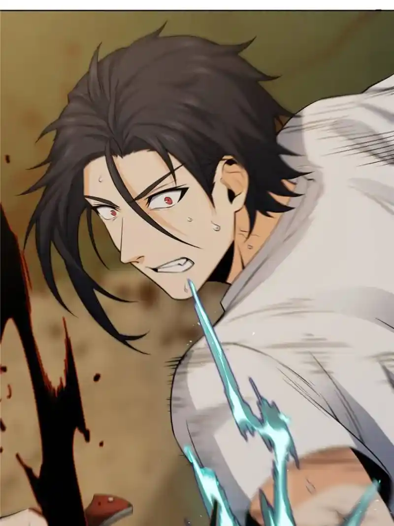 Another beginning with the Guhuo bird Chapter 29