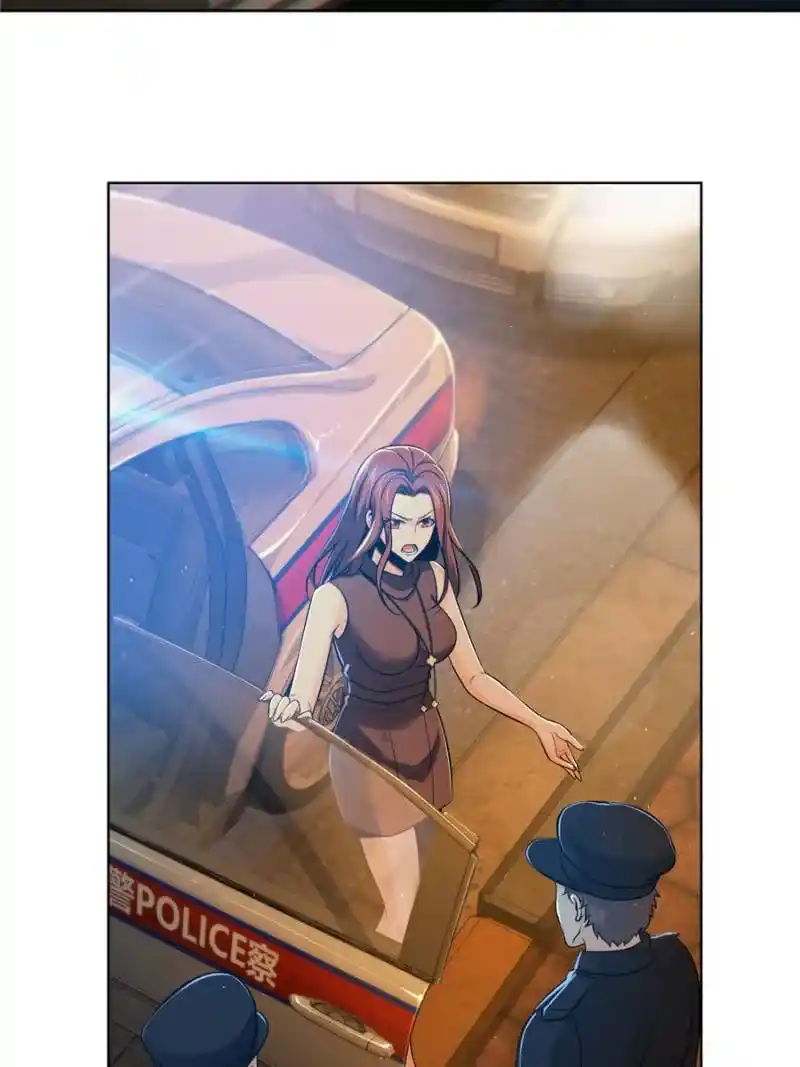 Another beginning with the Guhuo bird Chapter 29