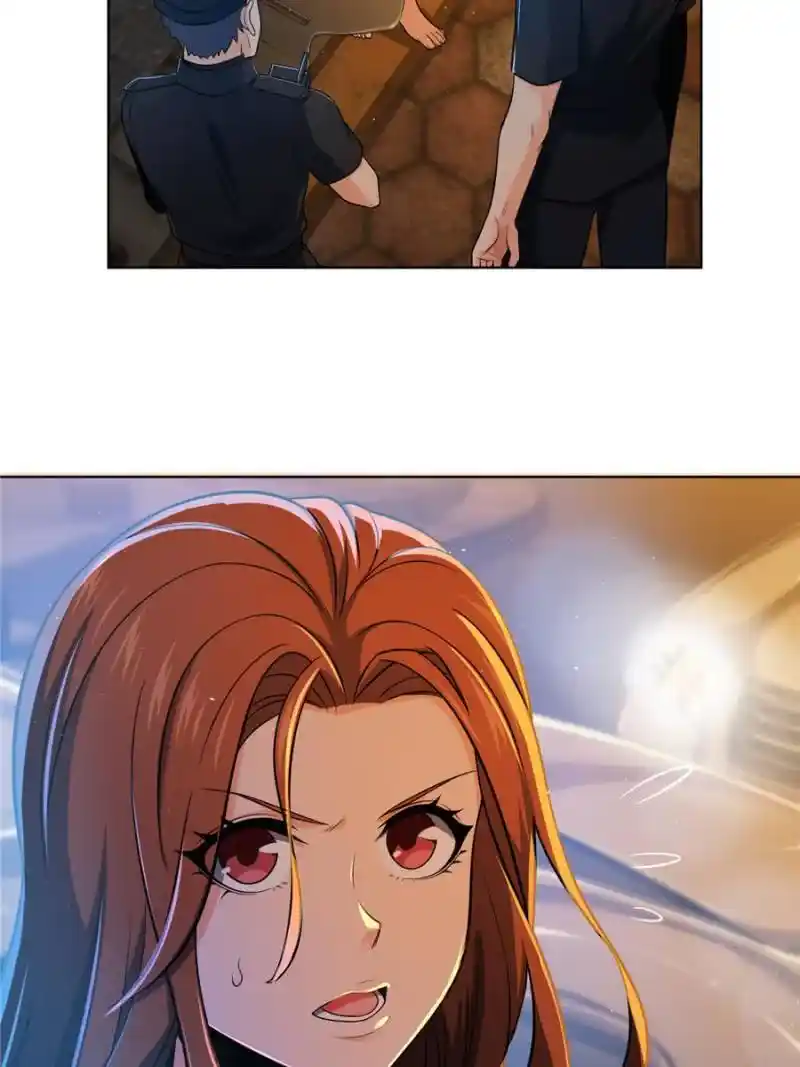 Another beginning with the Guhuo bird Chapter 29