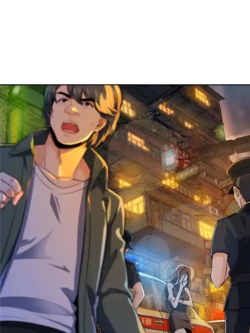 Another beginning with the Guhuo bird Chapter 29