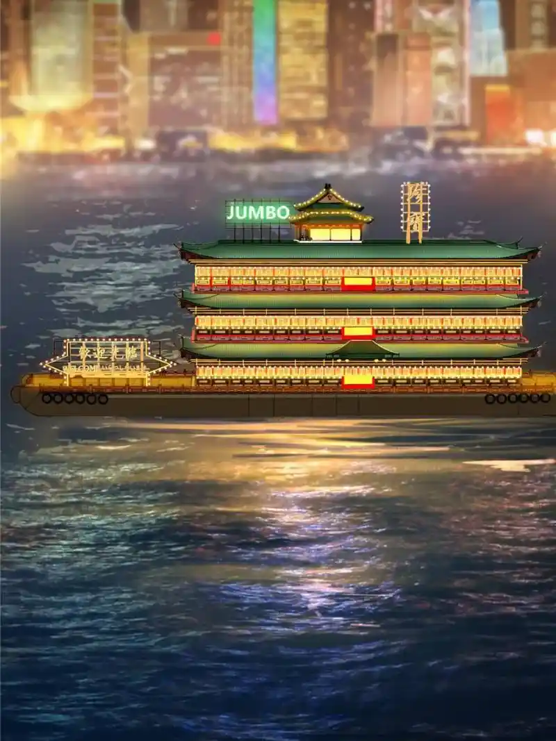 Another beginning with the Guhuo bird Chapter 30