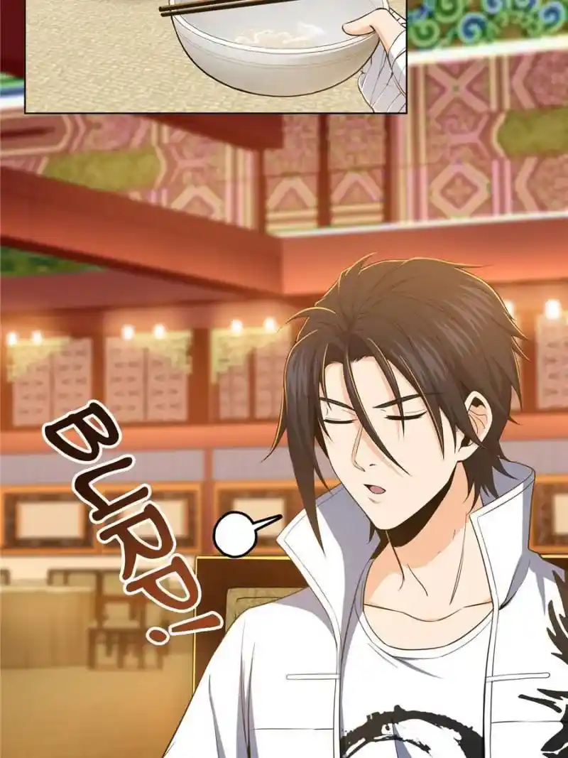 Another beginning with the Guhuo bird Chapter 30