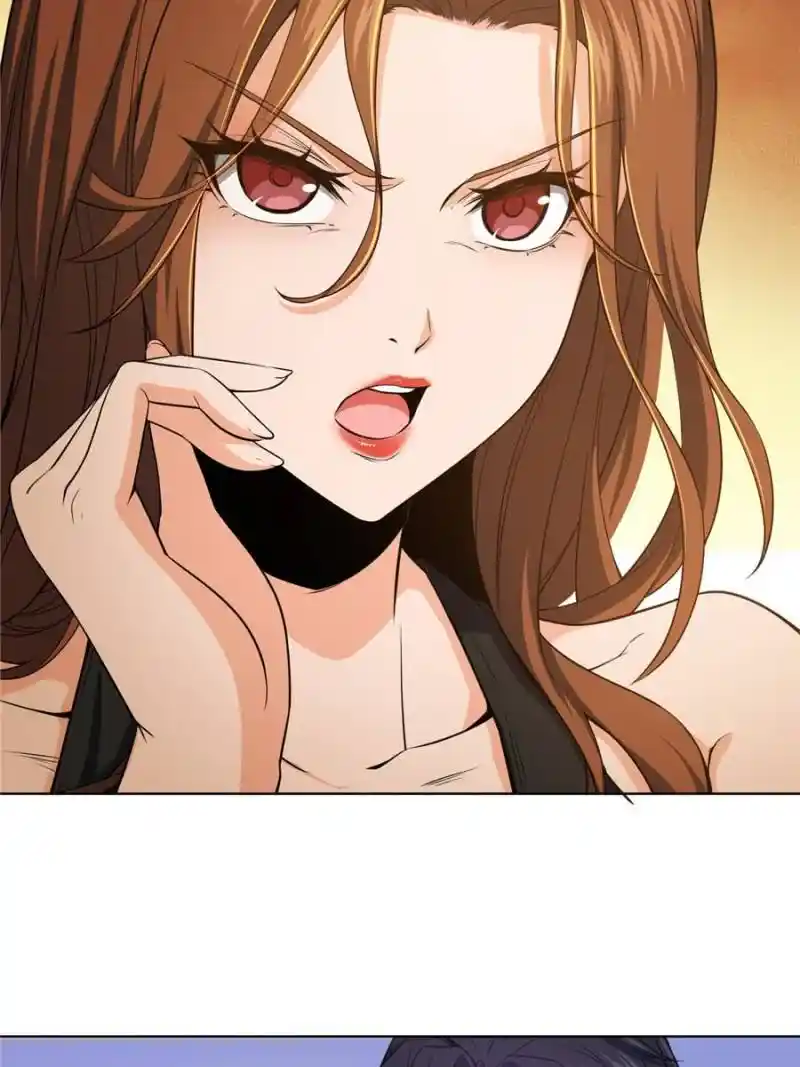 Another beginning with the Guhuo bird Chapter 30