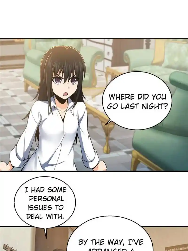 Another beginning with the Guhuo bird Chapter 30