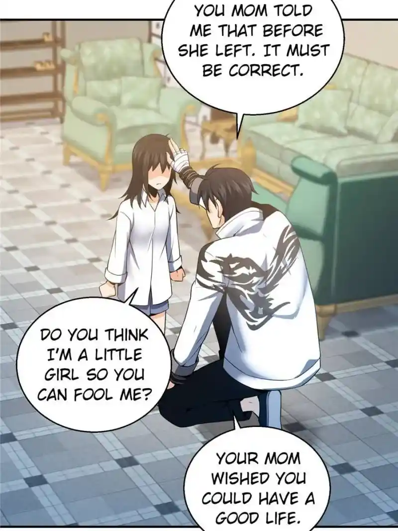 Another beginning with the Guhuo bird Chapter 30