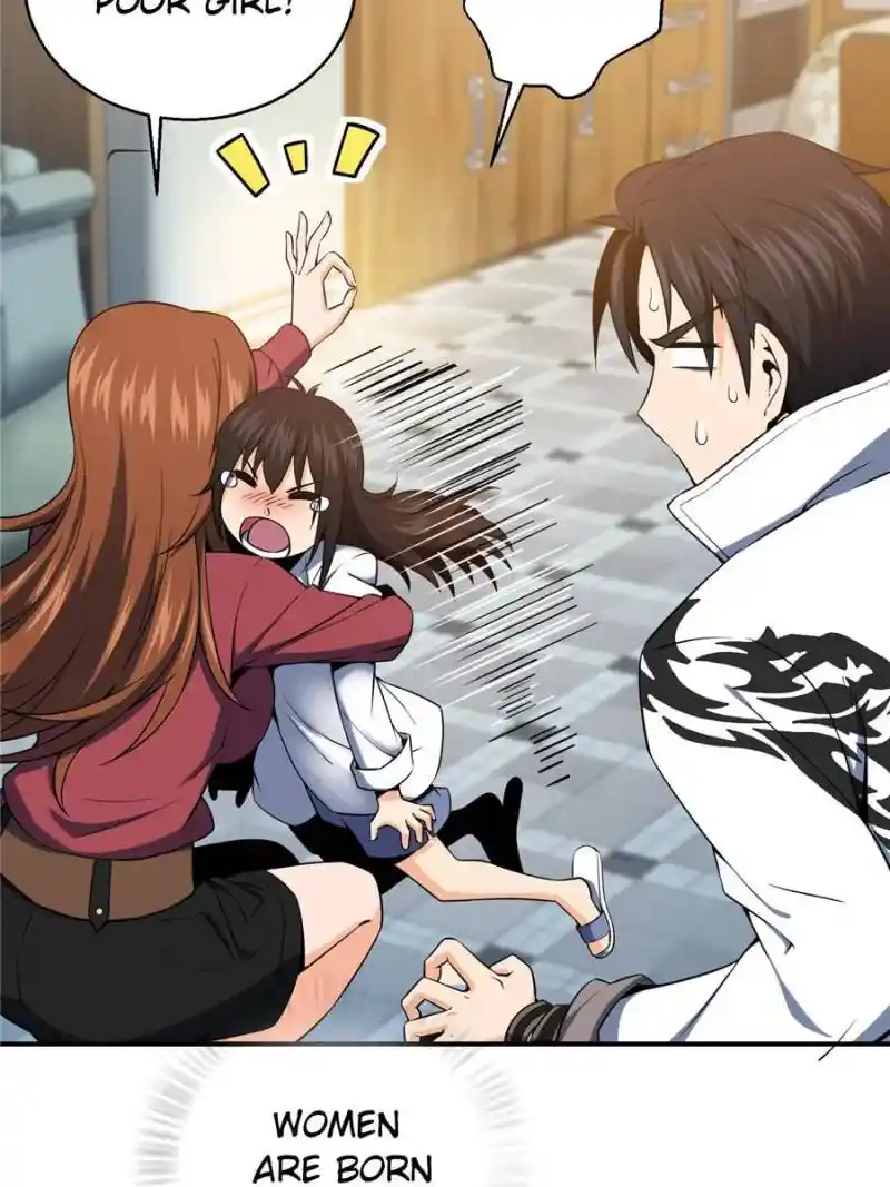 Another beginning with the Guhuo bird Chapter 30