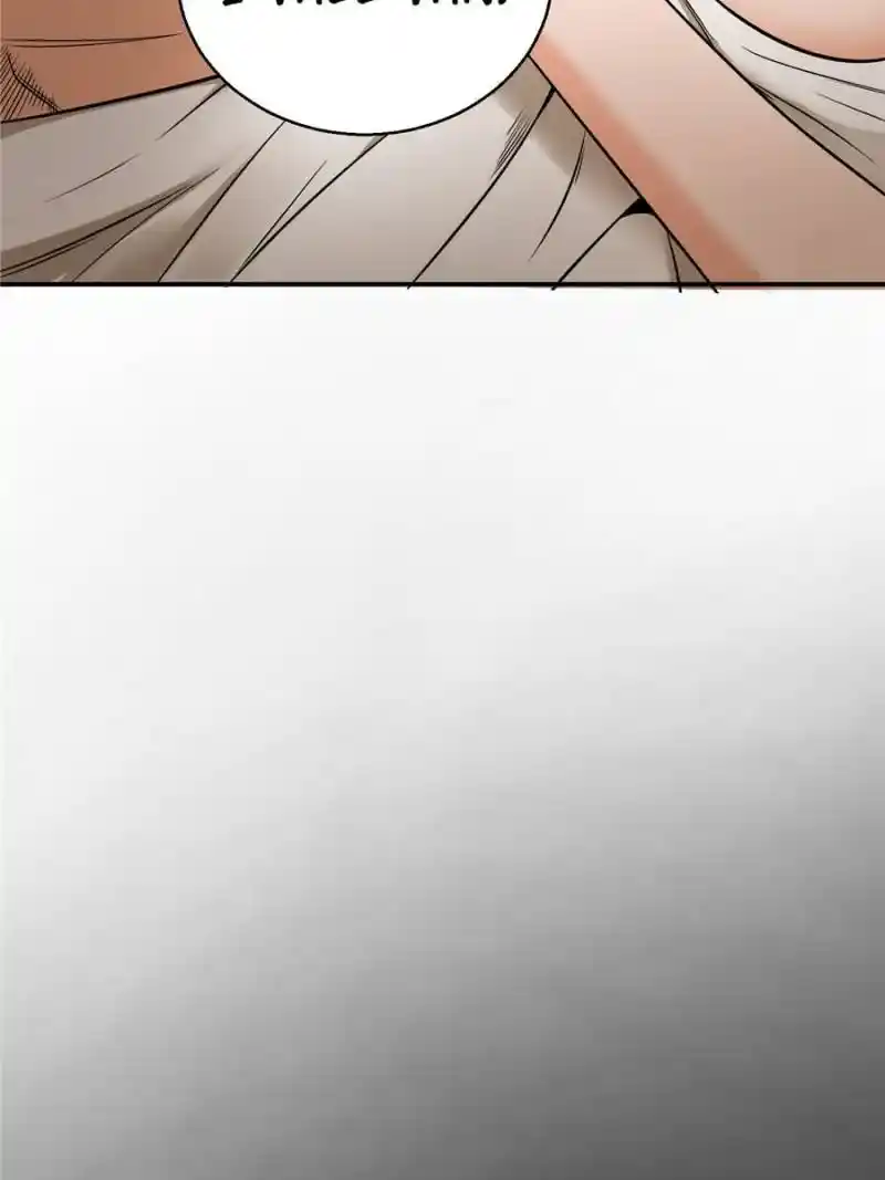 Another beginning with the Guhuo bird Chapter 31