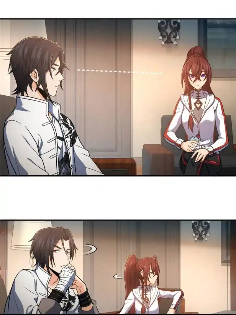 Another beginning with the Guhuo bird Chapter 31