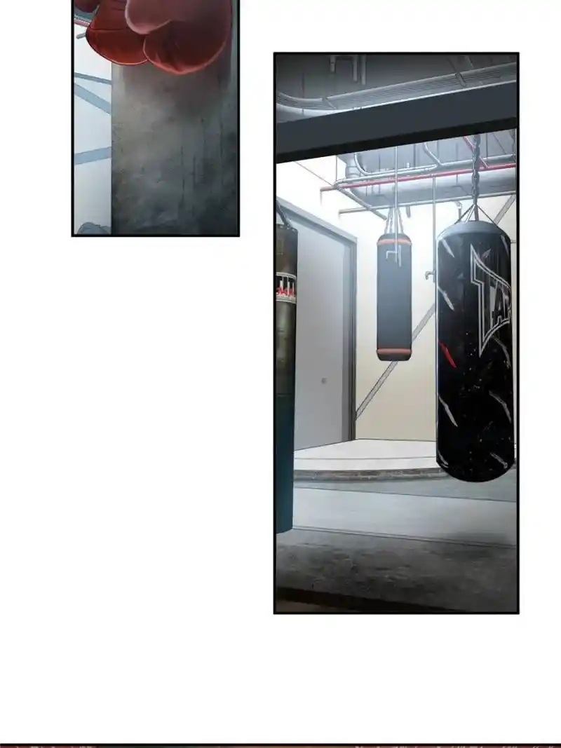 Another beginning with the Guhuo bird Chapter 31